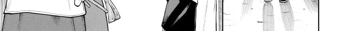 Ishigami Senki Chapter 25.3 page 23 - 