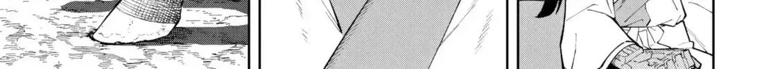 Ishigami Senki Chapter 25.3 page 27 - 