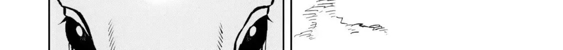 Ishigami Senki Chapter 25.3 page 29 - 