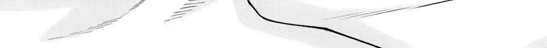 Ishigami Senki Chapter 25.4 page 13 - 
