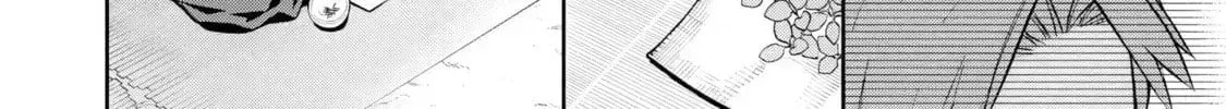 Ishigami Senki Chapter 25.4 page 21 - 