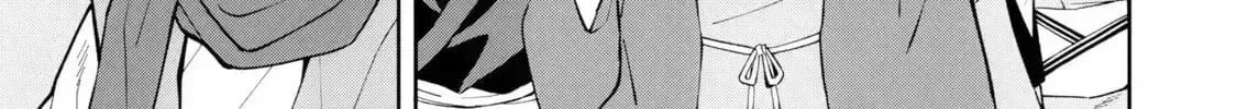 Ishigami Senki Chapter 25.4 page 35 - 