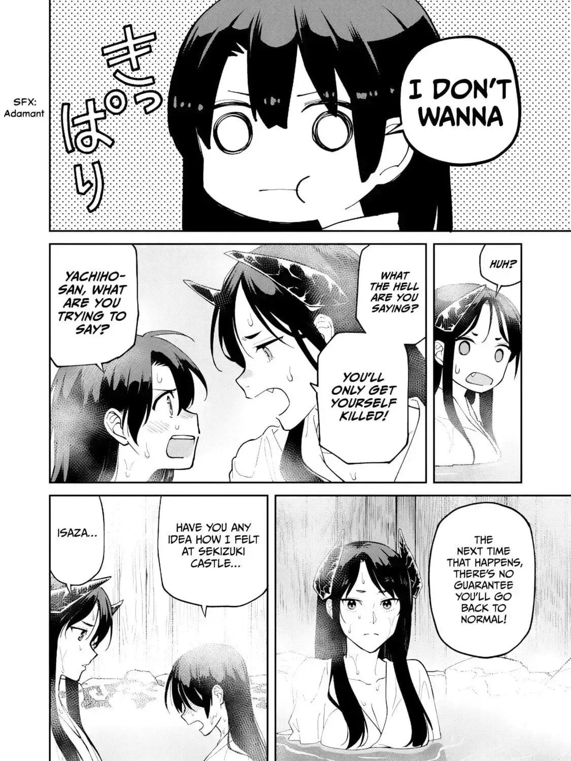 Ishigami Senki Chapter 25.4 page 48 - 