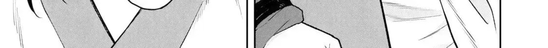 Ishigami Senki Chapter 25.5 page 11 - 