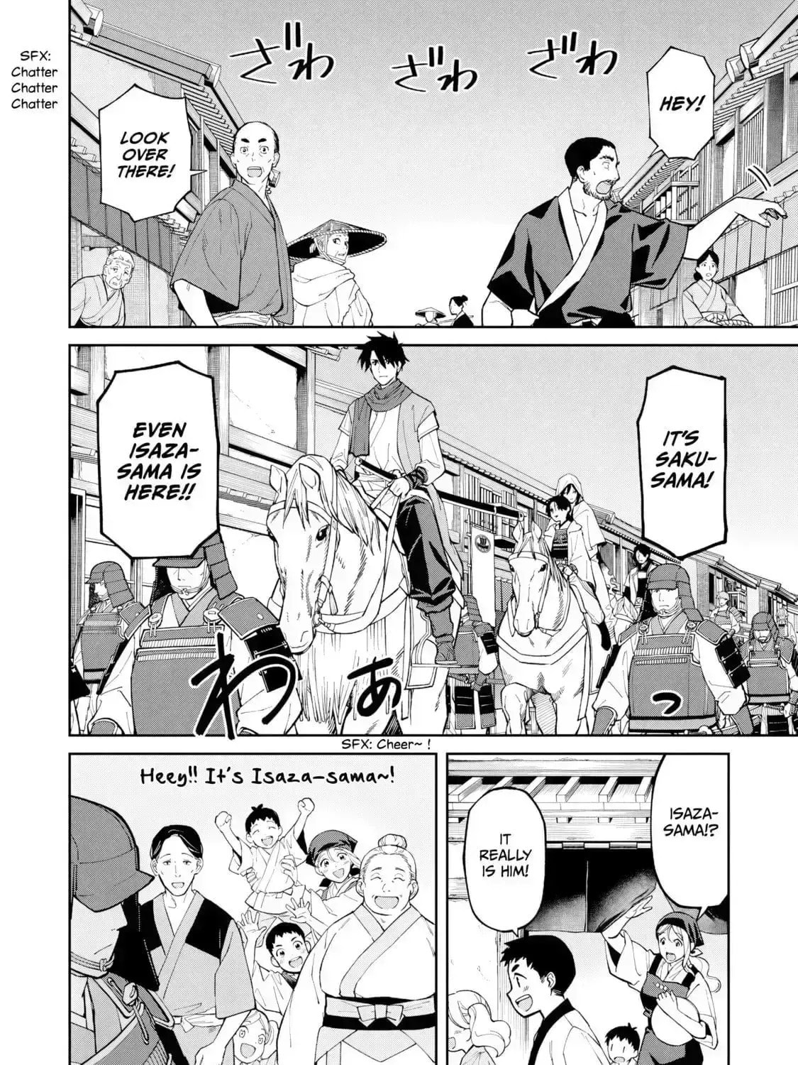 Ishigami Senki Chapter 25.5 page 32 - 