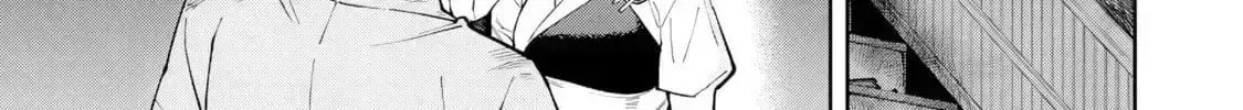 Ishigami Senki Chapter 25.5 page 55 - 