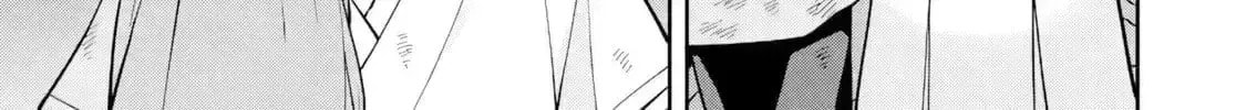 Ishigami Senki Chapter 25.5 page 59 - 