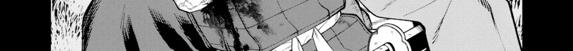 Ishigami Senki Chapter 25 page 3 - 