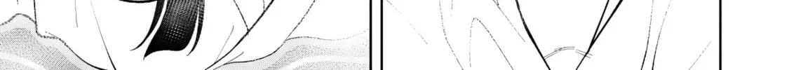 Ishigami Senki Chapter 25 page 51 - 