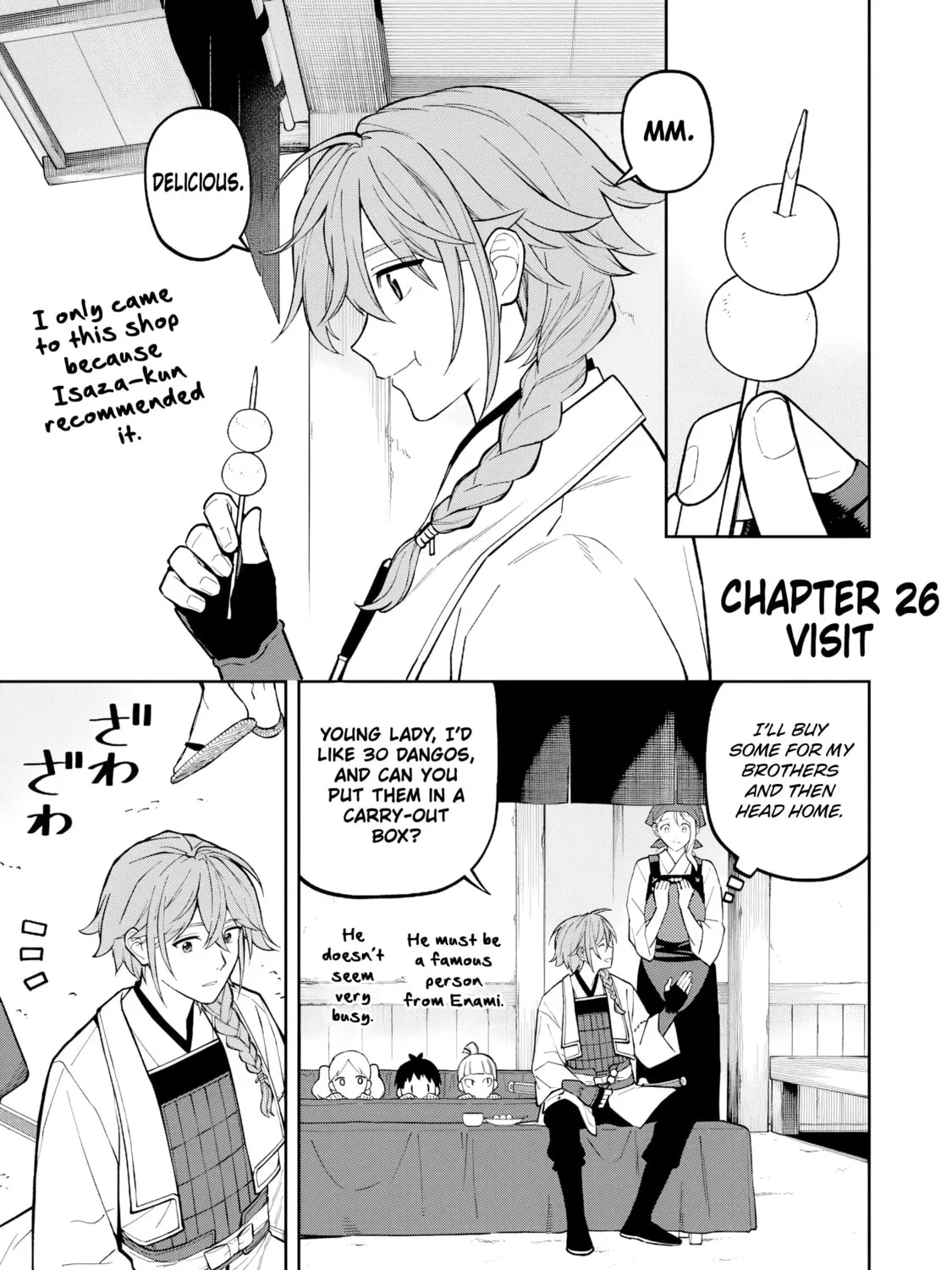 Ishigami Senki Chapter 26 page 2 - 