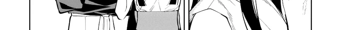 Ishigami Senki Chapter 26 page 13 - 