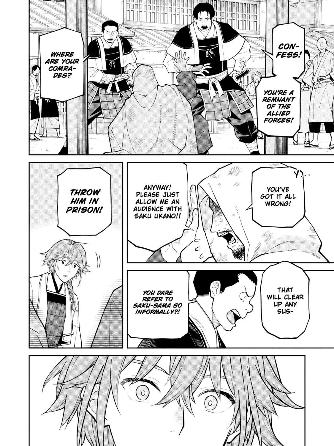 Ishigami Senki Chapter 26 page 4 - 