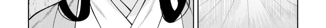 Ishigami Senki Chapter 26 page 31 - 
