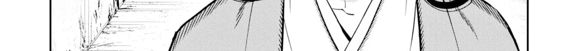 Ishigami Senki Chapter 26 page 37 - 