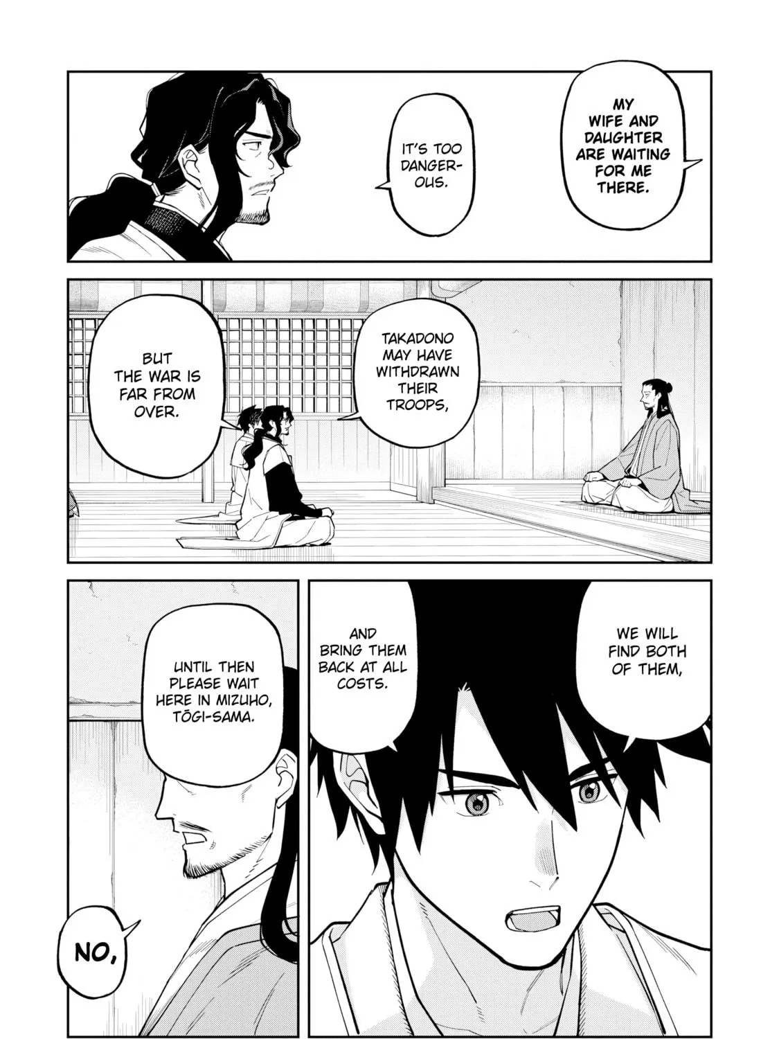 Ishigami Senki Chapter 26 page 38 - 