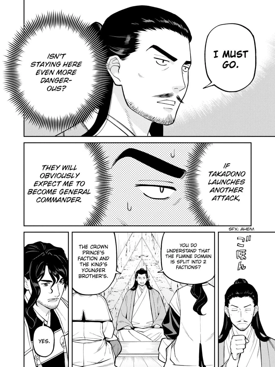 Ishigami Senki Chapter 26 page 40 - 