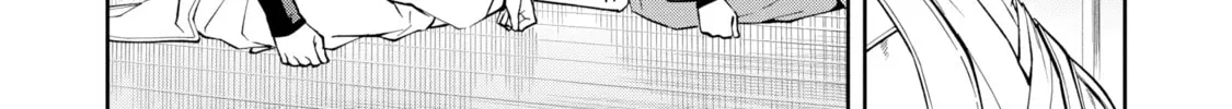 Ishigami Senki Chapter 26 page 45 - 