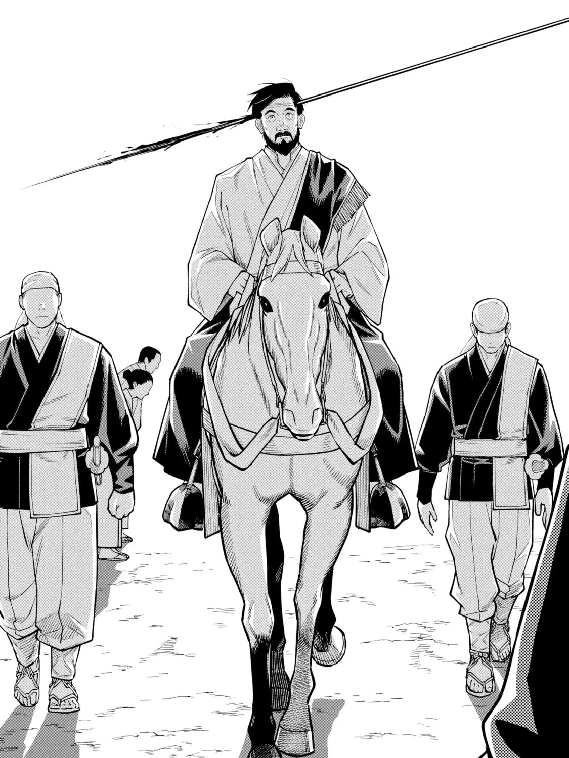 Ishigami Senki Chapter 26 page 50 - 