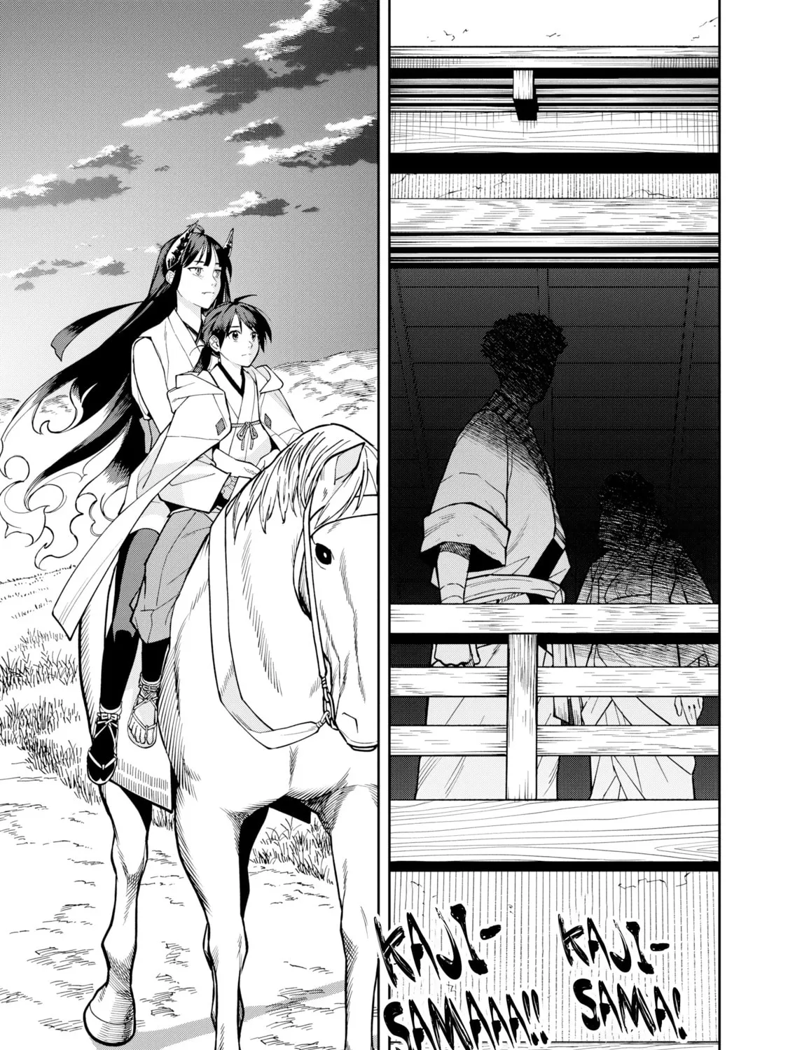 Ishigami Senki Chapter 26 page 54 - 