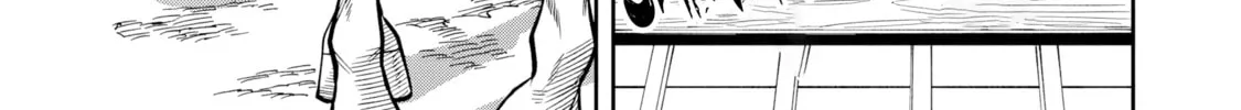Ishigami Senki Chapter 26 page 55 - 