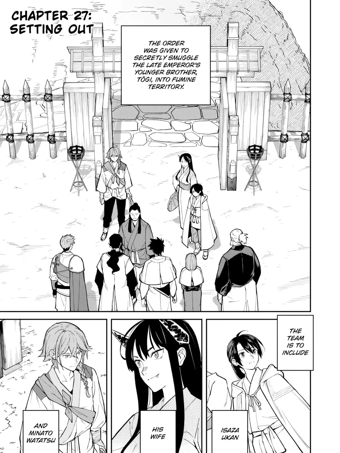 Ishigami Senki Chapter 27 page 2 - 