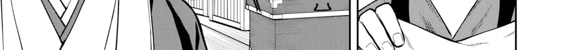 Ishigami Senki Chapter 27 page 15 - 