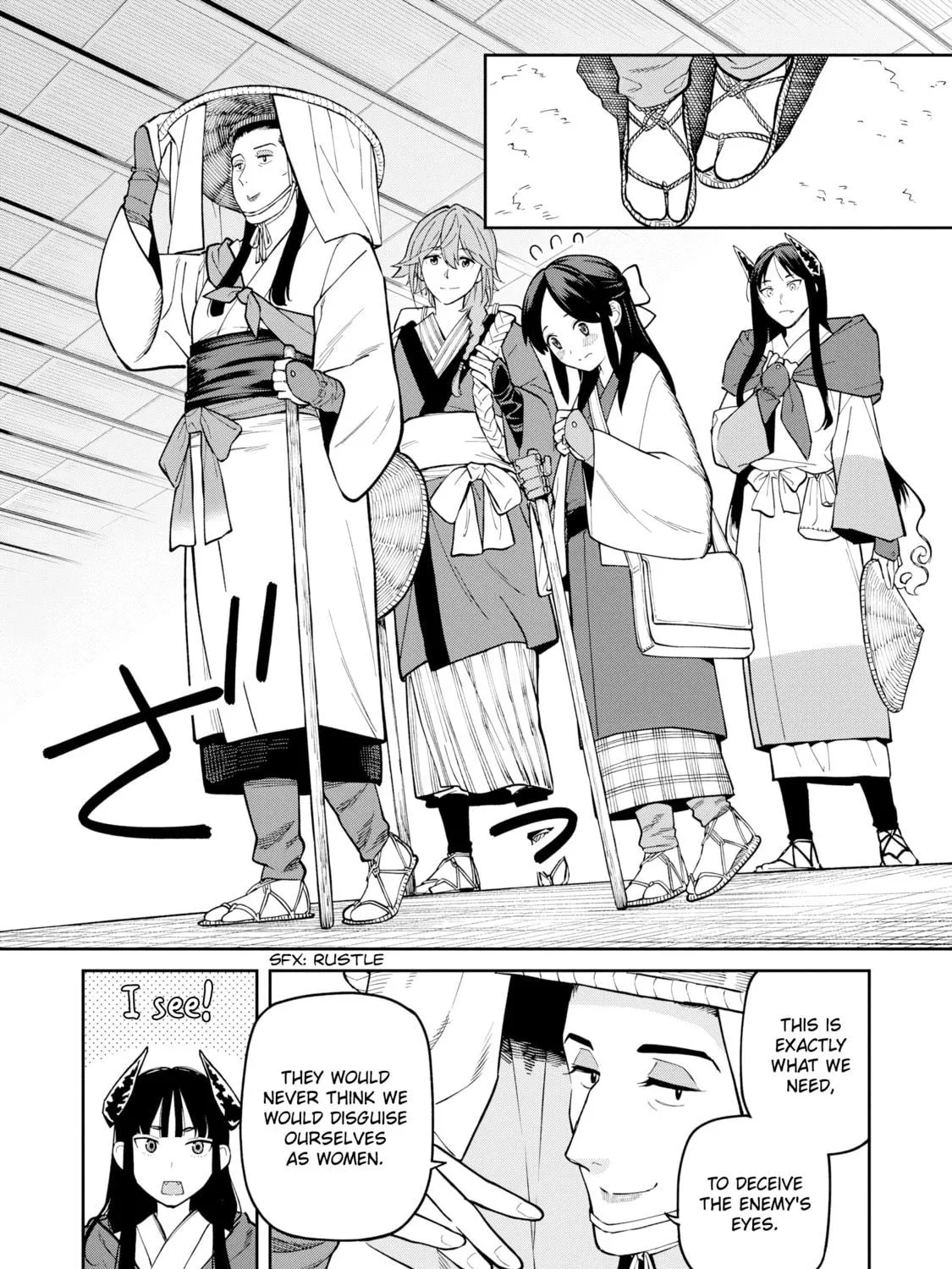 Ishigami Senki Chapter 27 page 16 - 