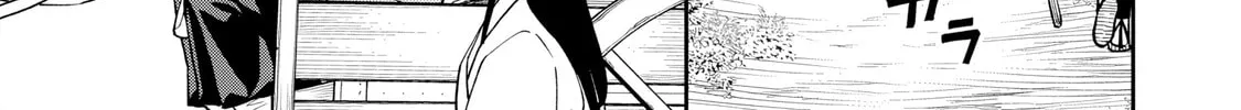Ishigami Senki Chapter 27 page 43 - 