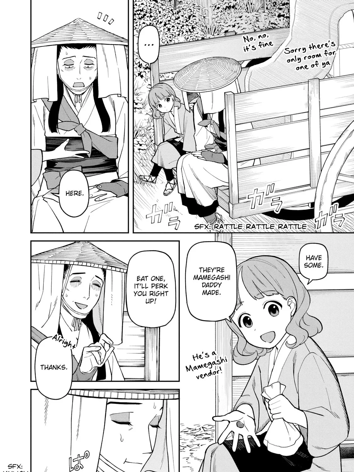 Ishigami Senki Chapter 27 page 44 - 