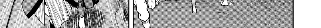 Ishigami Senki Chapter 27 page 55 - 