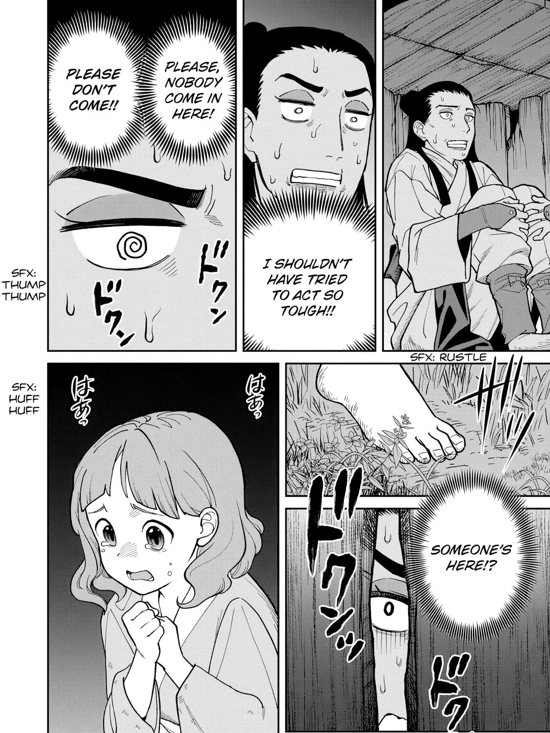 Ishigami Senki Chapter 27 page 60 - 
