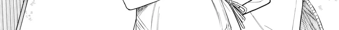 Ishigami Senki Chapter 27 page 7 - 