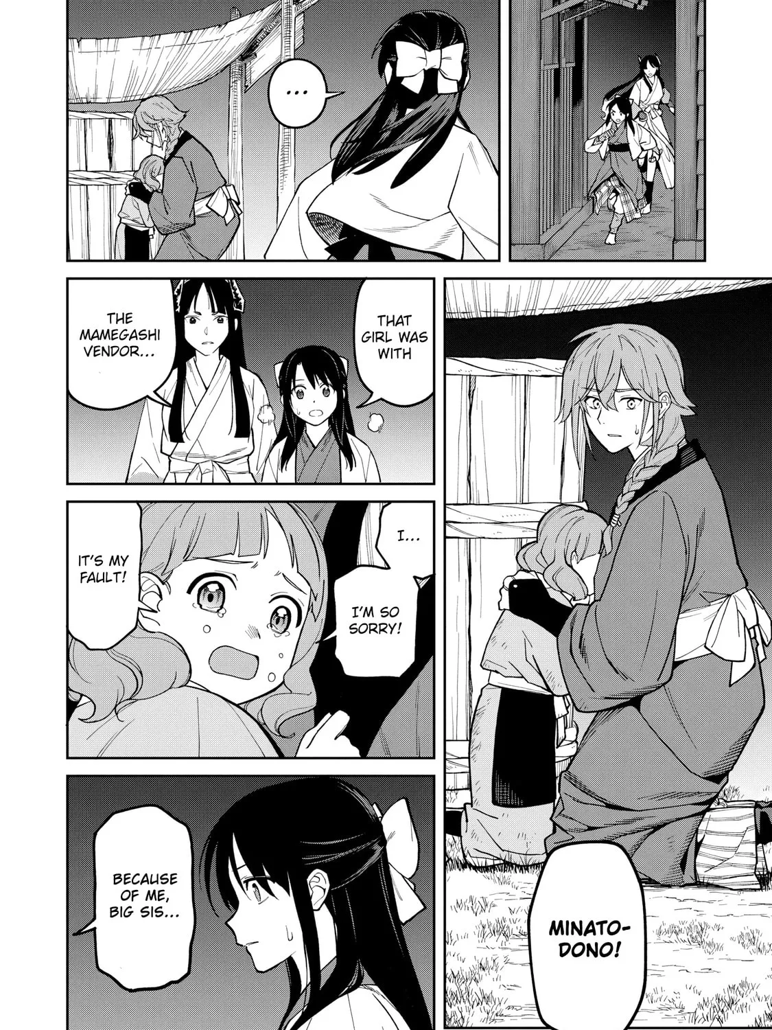 Ishigami Senki Chapter 27 page 72 - 