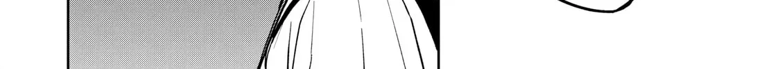 Ishigami Senki Chapter 27 page 73 - 
