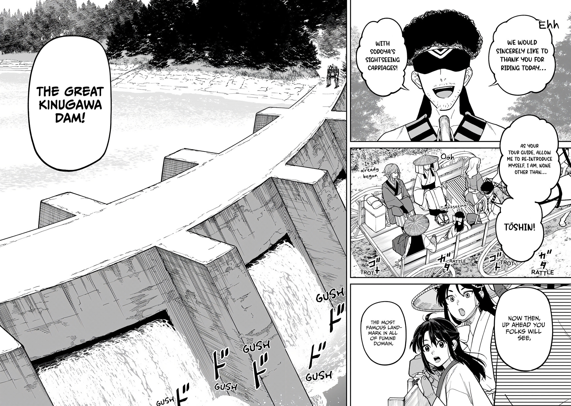 Ishigami Senki Chapter 29 page 2 - 