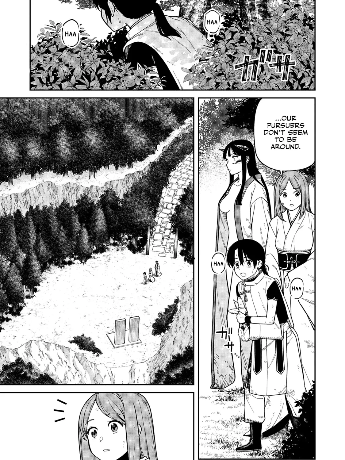 Ishigami Senki Chapter 3 page 2 - 