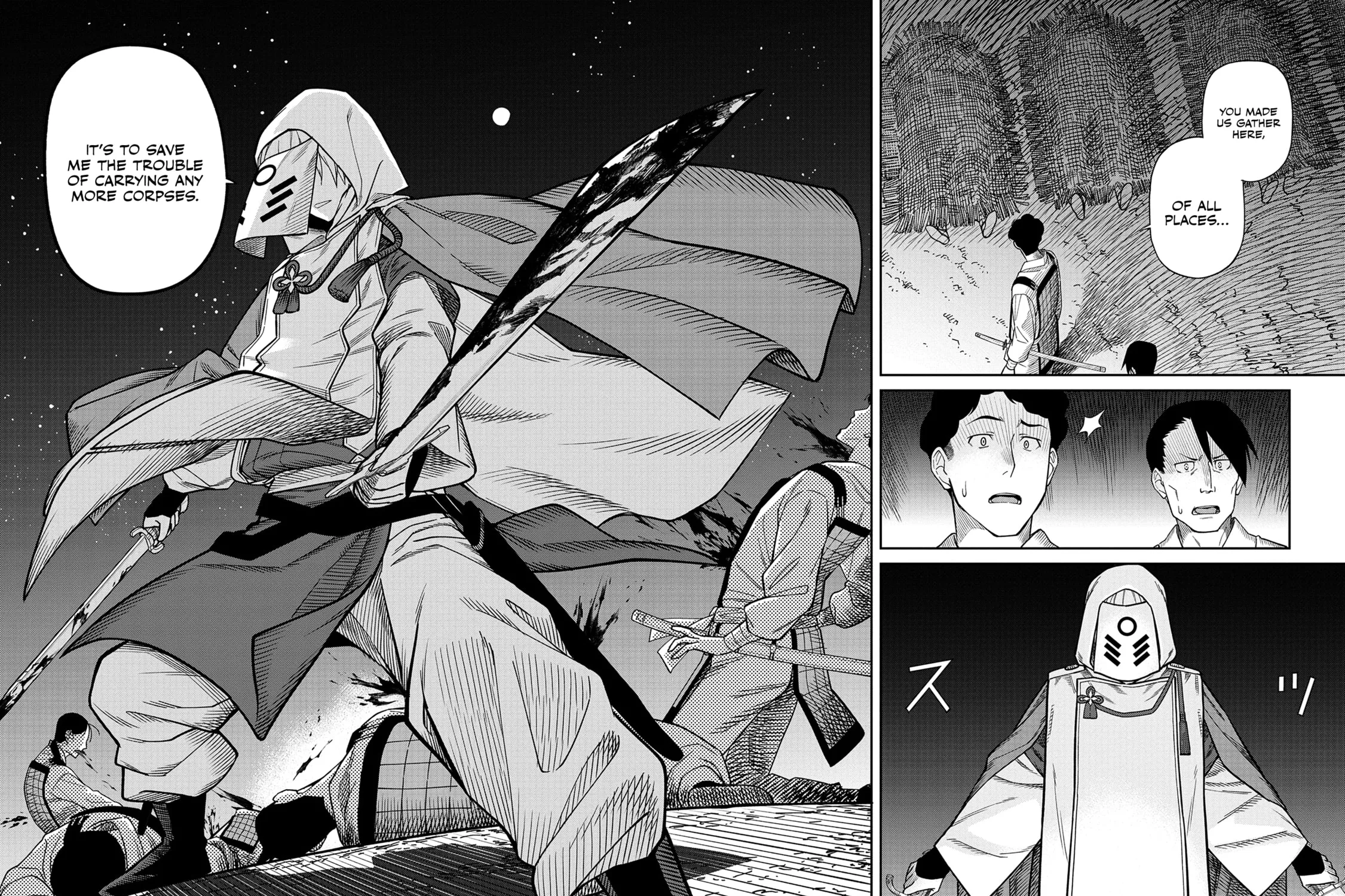 Ishigami Senki Chapter 3 page 12 - 