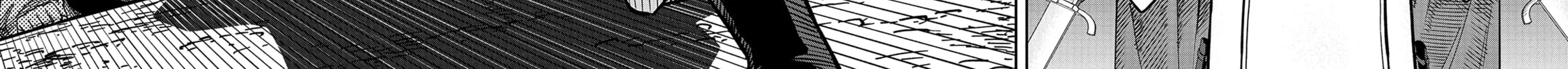 Ishigami Senki Chapter 3 page 13 - 