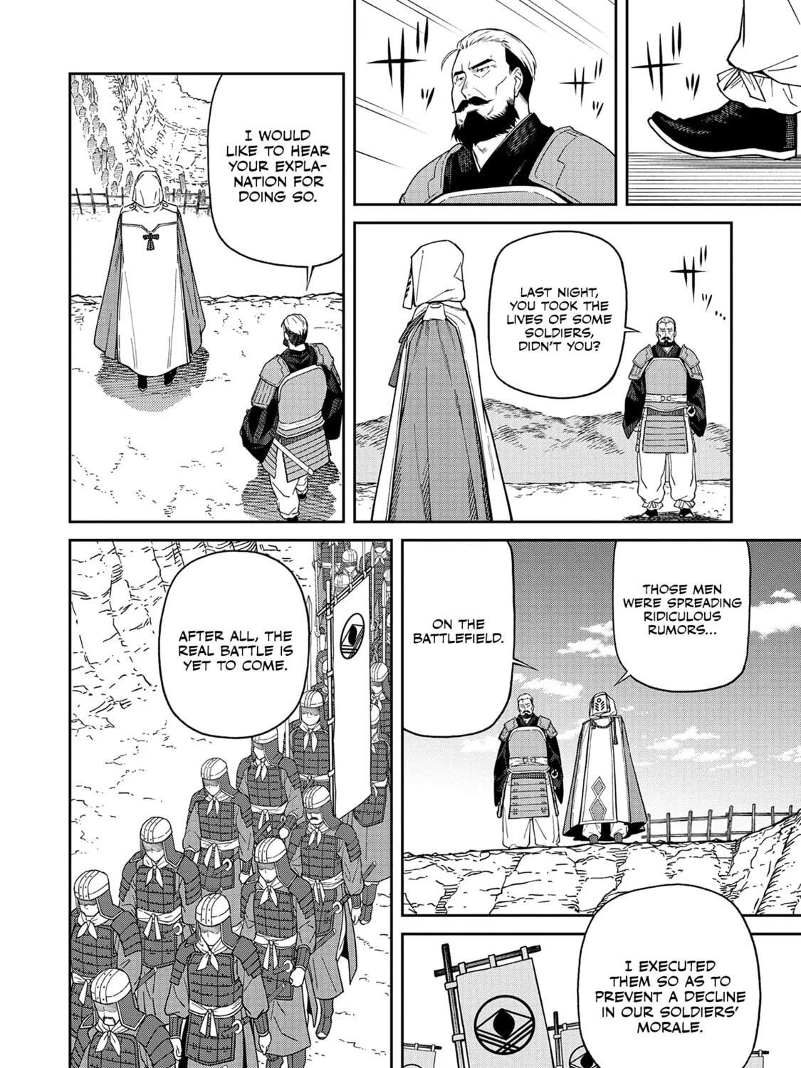 Ishigami Senki Chapter 3 page 14 - 
