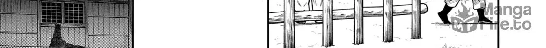 Ishigami Senki Chapter 3 page 17 - 