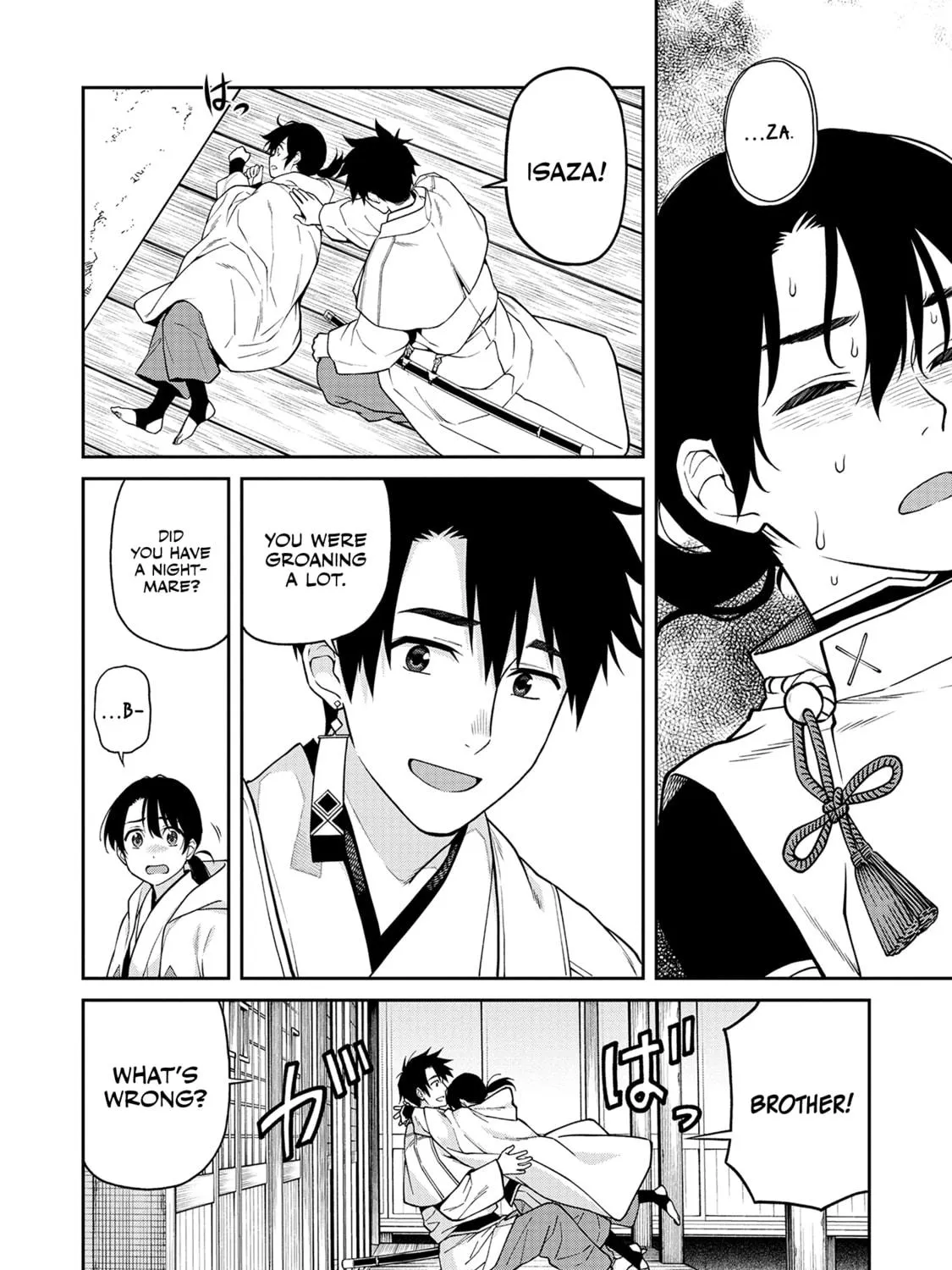 Ishigami Senki Chapter 3 page 18 - 