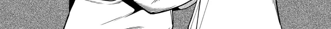 Ishigami Senki Chapter 3 page 21 - 