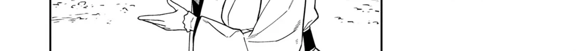 Ishigami Senki Chapter 3 page 27 - 