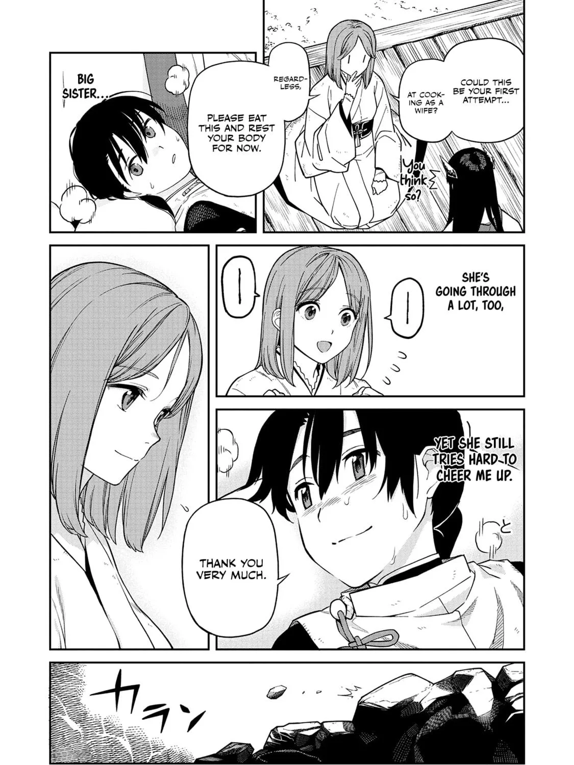 Ishigami Senki Chapter 3 page 28 - 