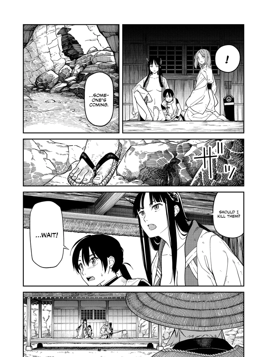 Ishigami Senki Chapter 3 page 30 - 