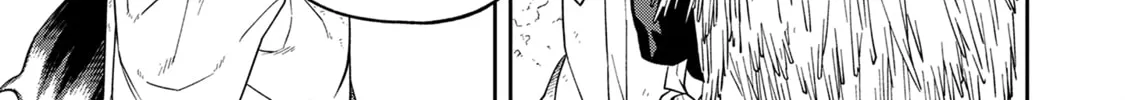 Ishigami Senki Chapter 3 page 33 - 