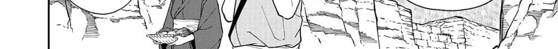 Ishigami Senki Chapter 3 page 55 - 