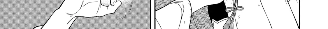 Ishigami Senki Chapter 3 page 61 - 