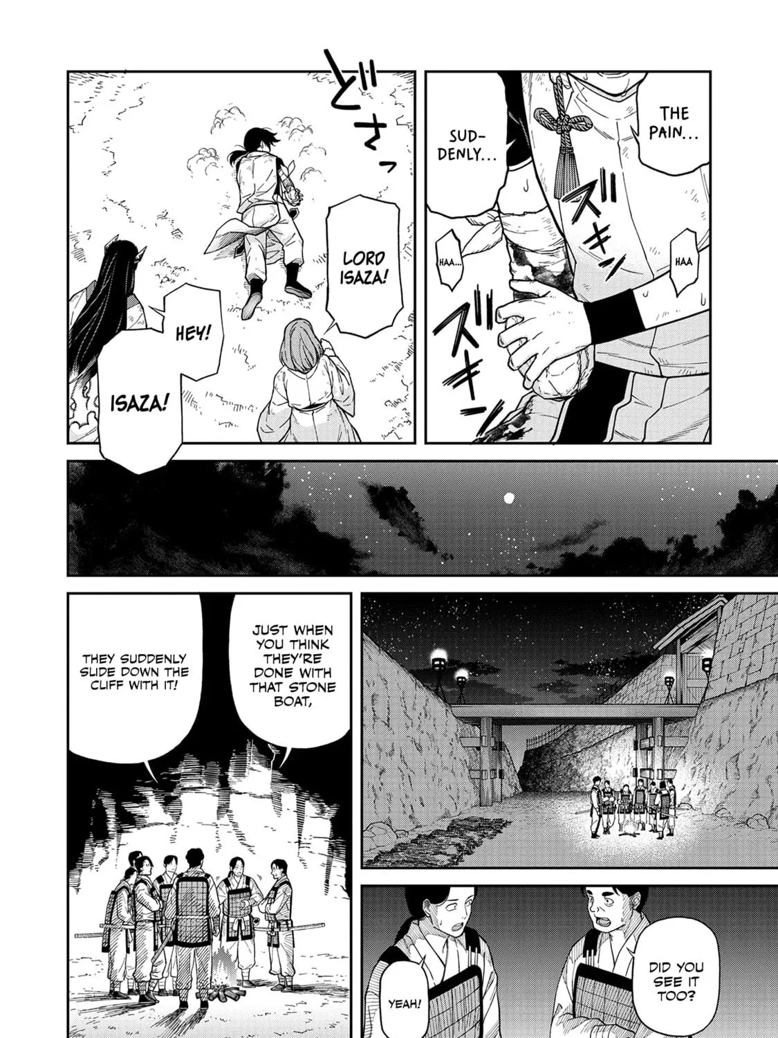 Ishigami Senki Chapter 3 page 8 - 