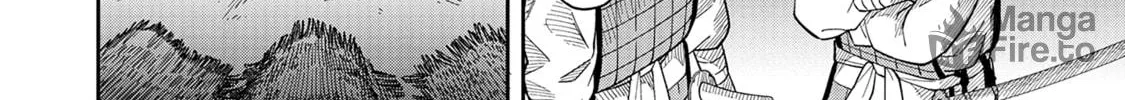 Ishigami Senki Chapter 3 page 9 - 